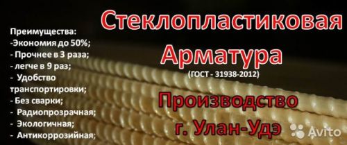3645978295